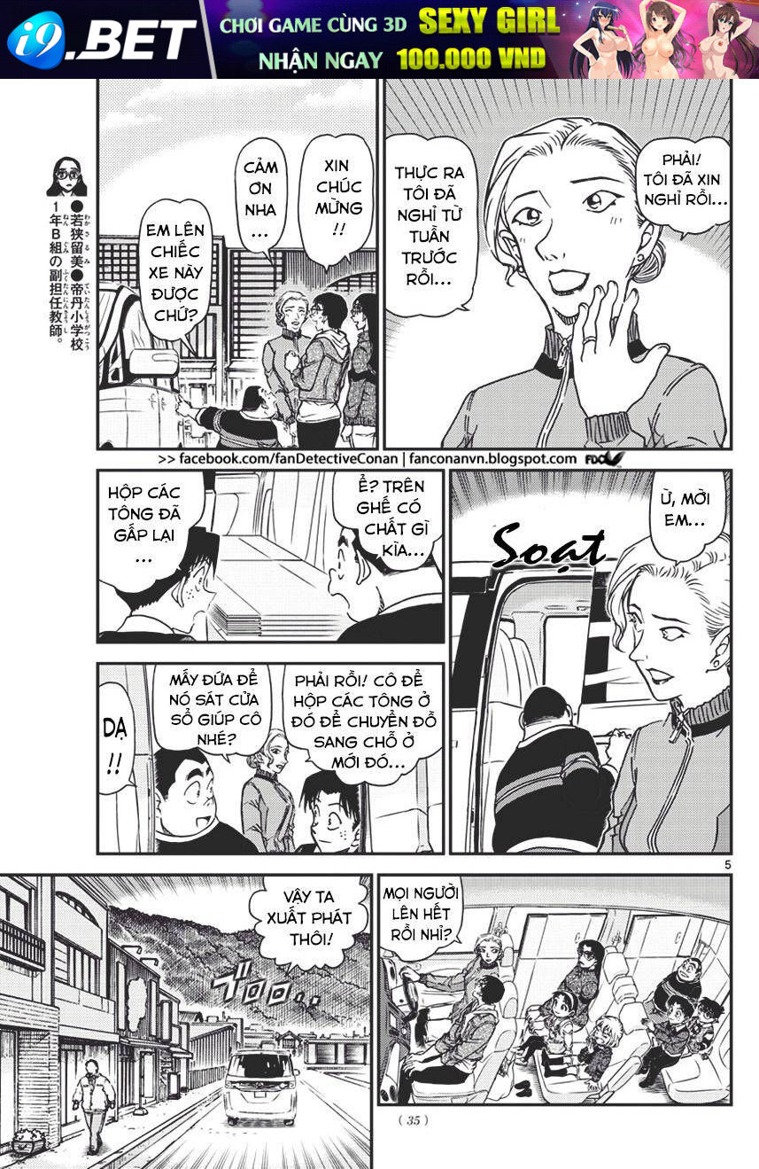 Chapter 1032 trang 4