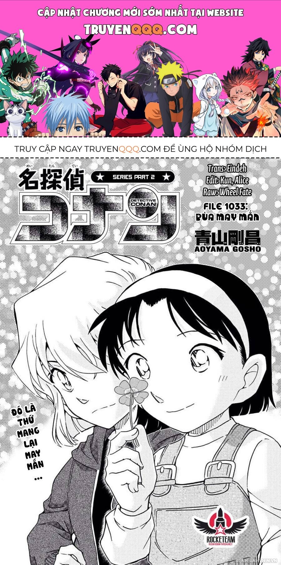 Chapter 1033 trang 0