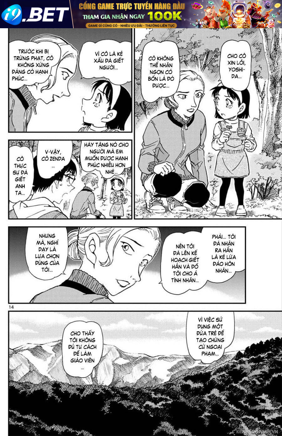 Chapter 1034 trang 13