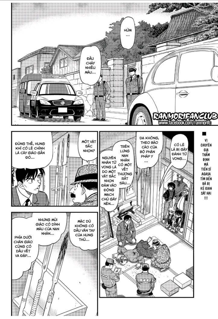 Chapter 1036 trang 1