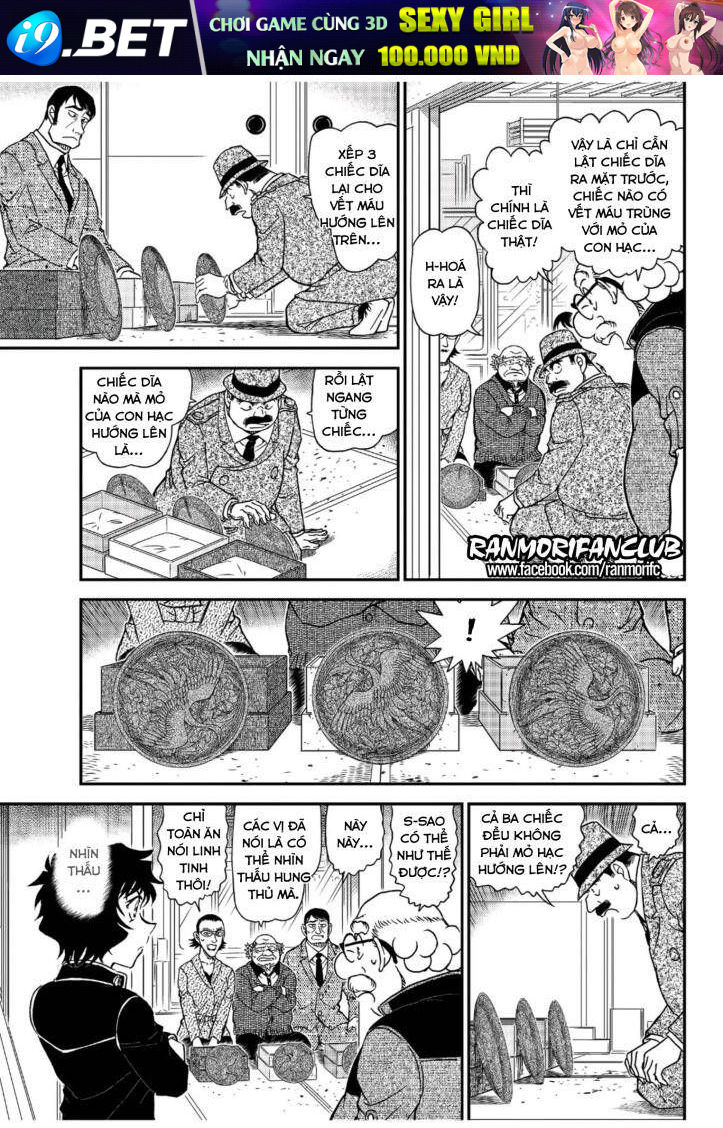 Chapter 1036 trang 14