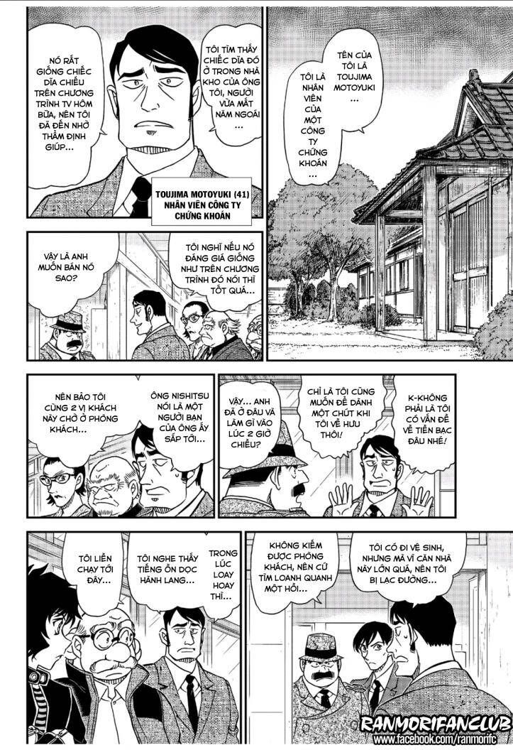 Chapter 1036 trang 5