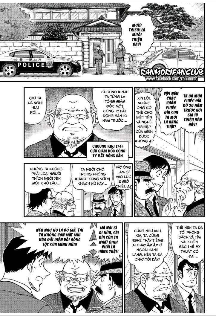 Chapter 1036 trang 6