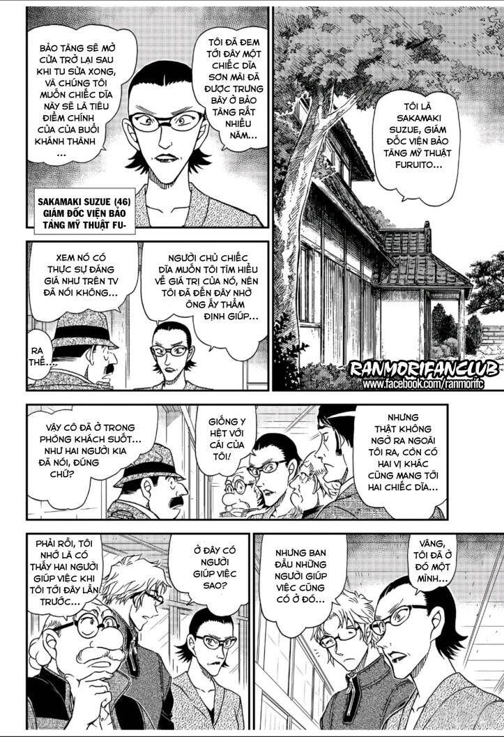 Chapter 1036 trang 7