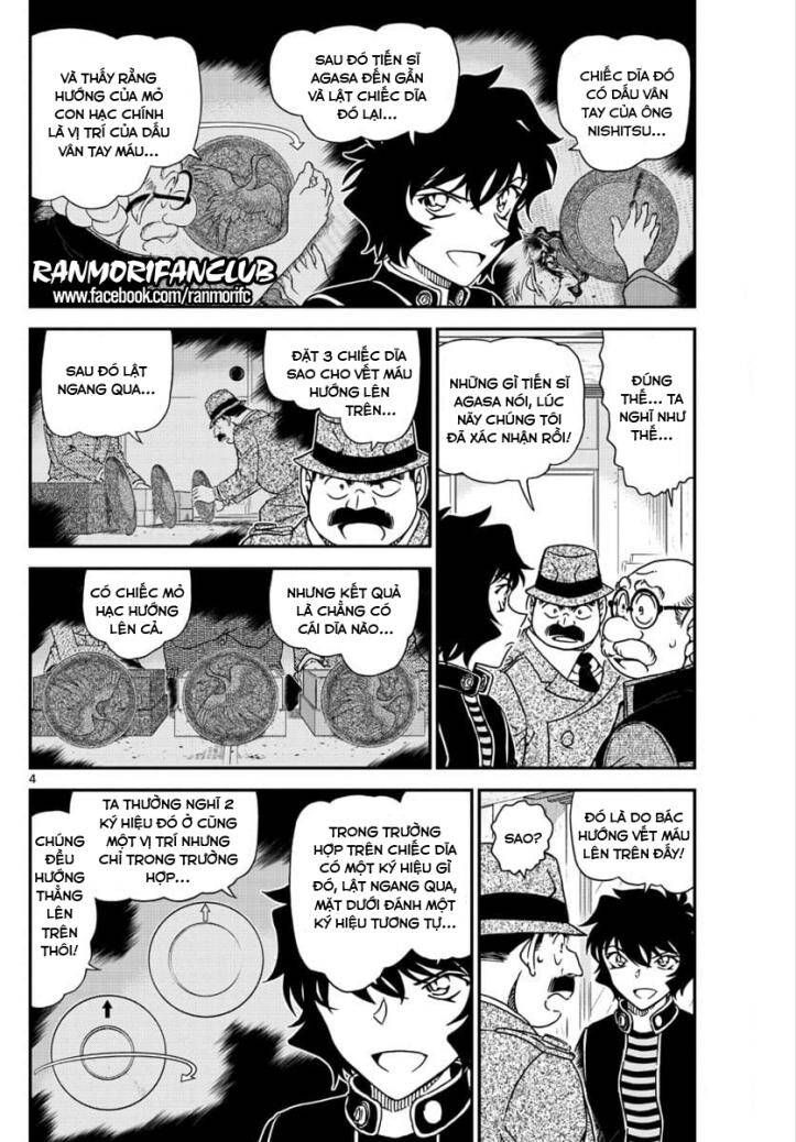 Chapter 1038 trang 3