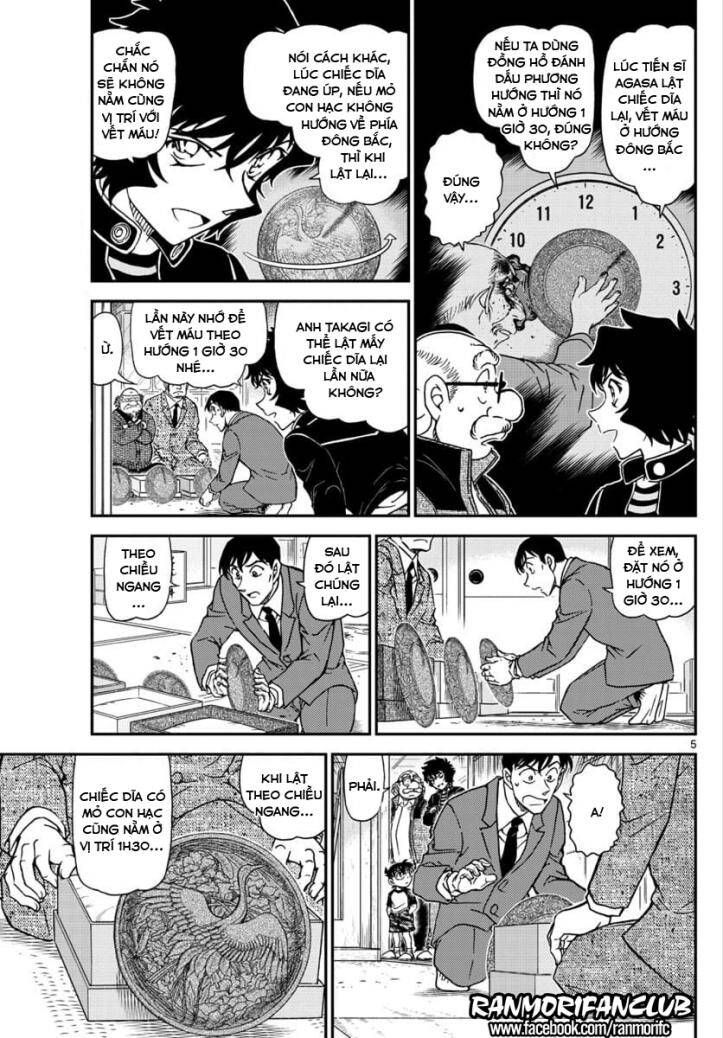 Chapter 1038 trang 4