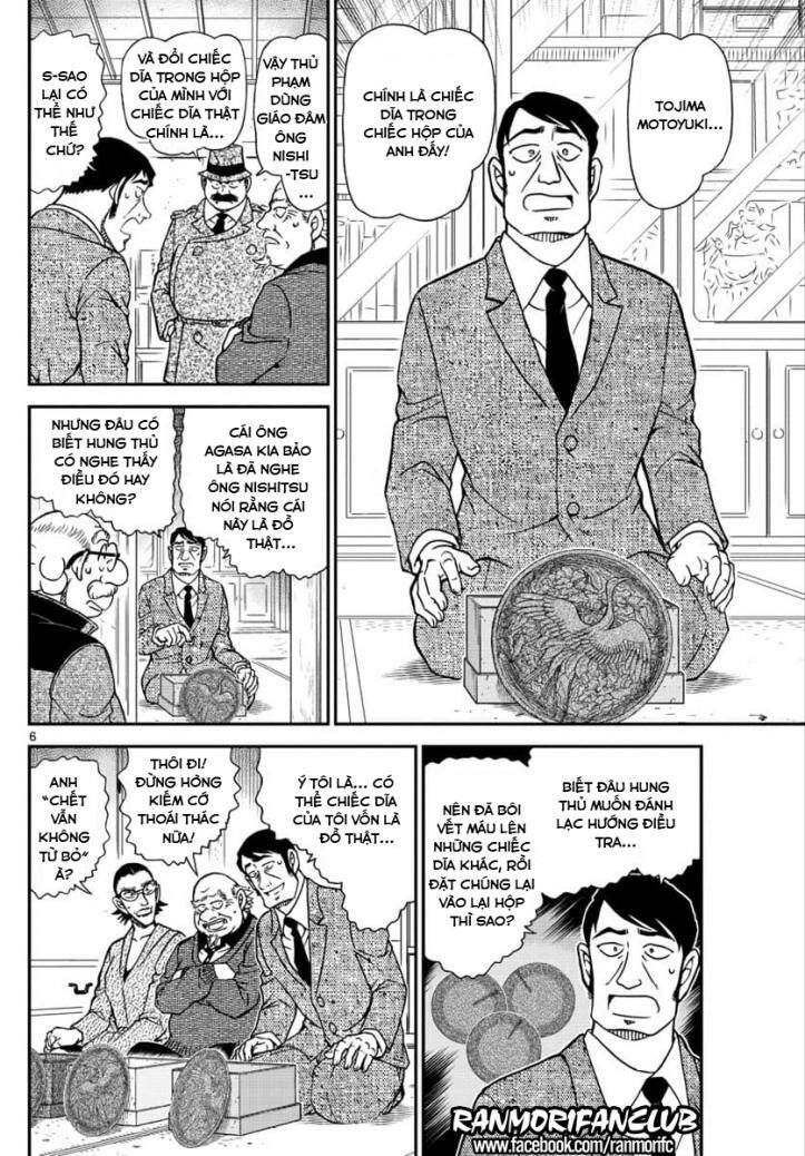 Chapter 1038 trang 5