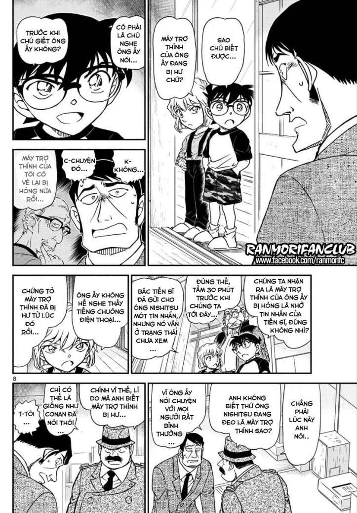 Chapter 1038 trang 7