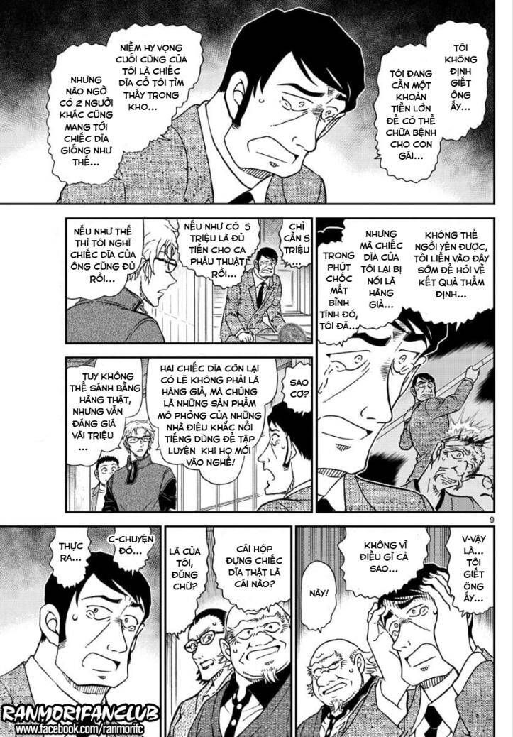 Chapter 1038 trang 8