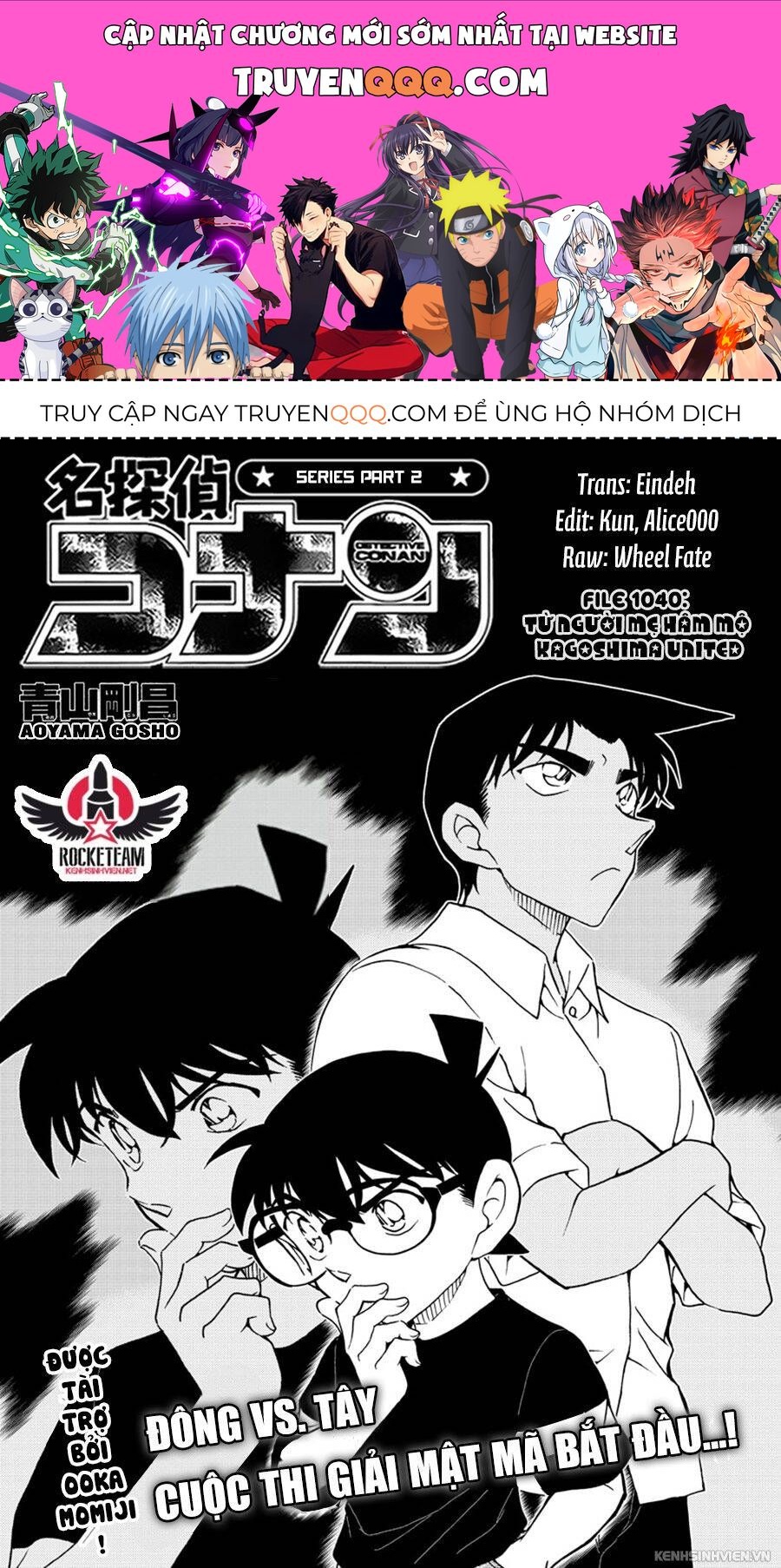 Chapter 1040 trang 0