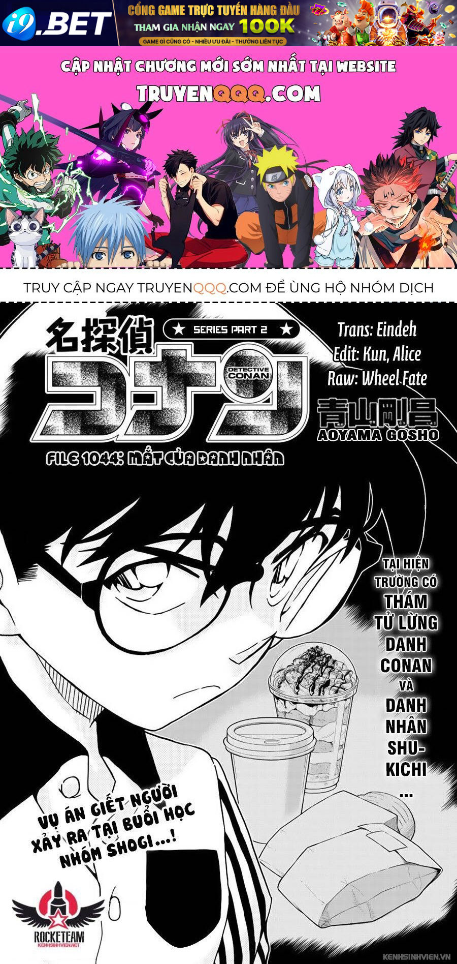 Chapter 1044 trang 0