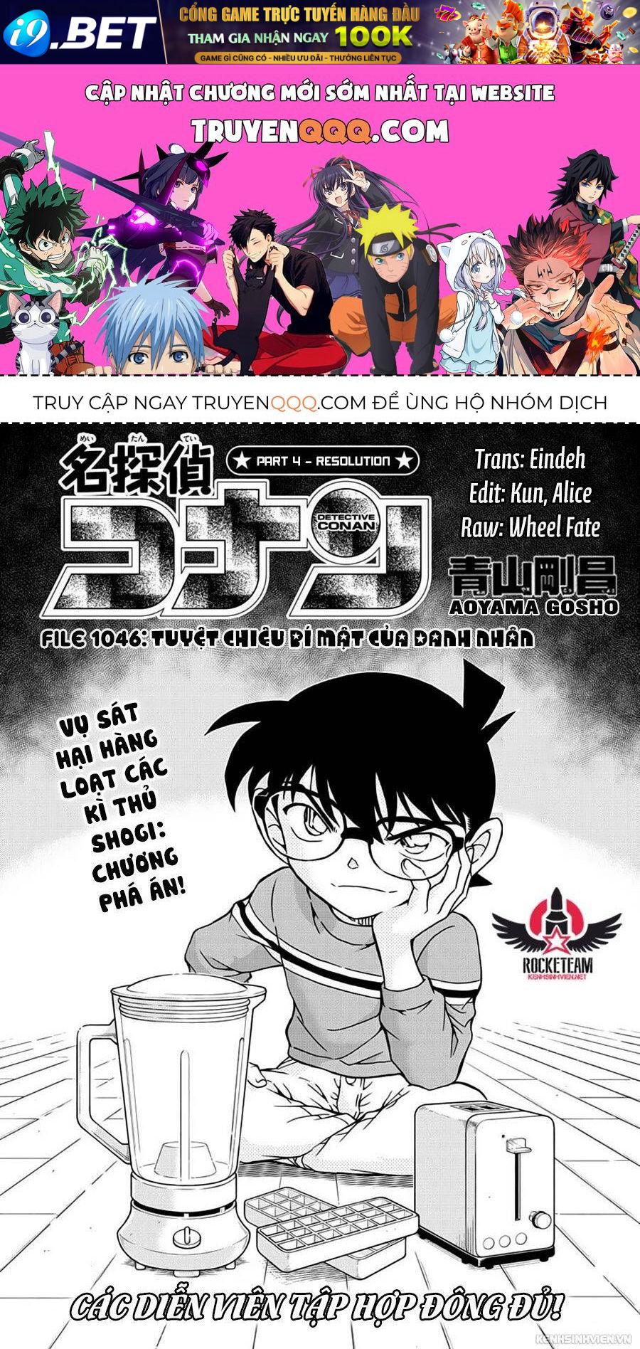 Chapter 1046 trang 0