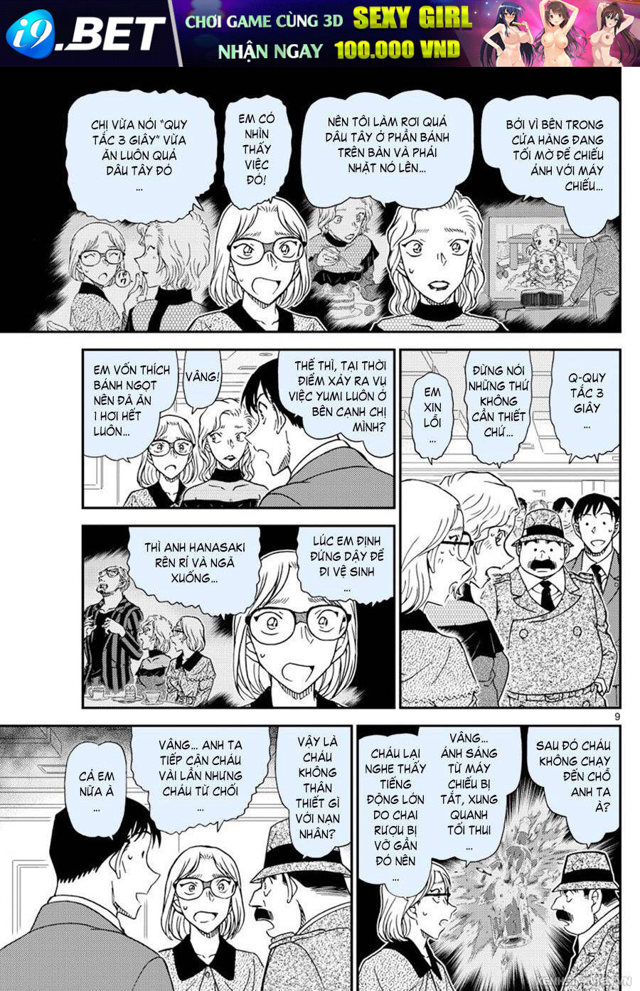 Chapter 1048 trang 8