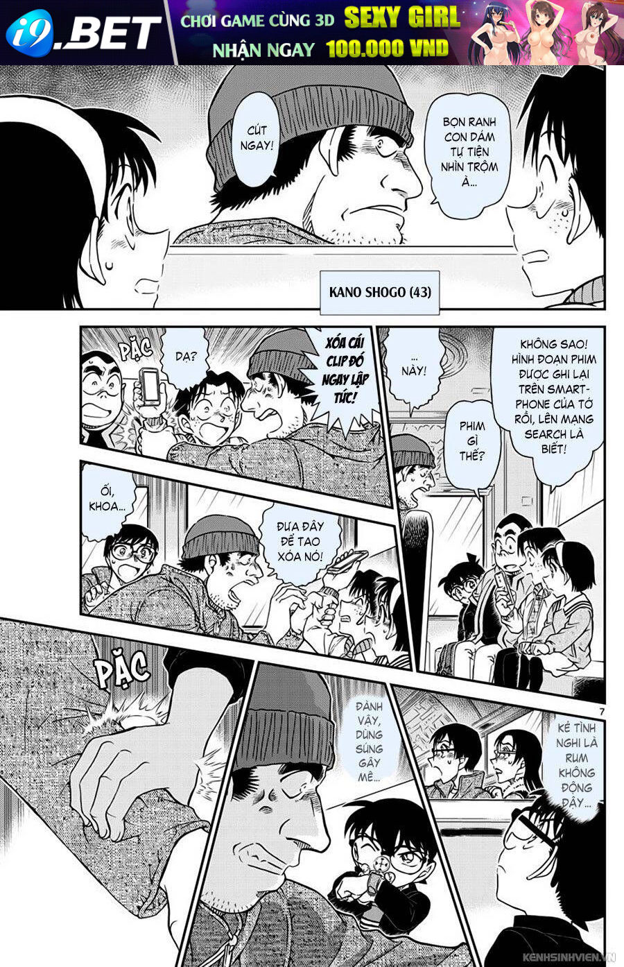 Chapter 1051 trang 6