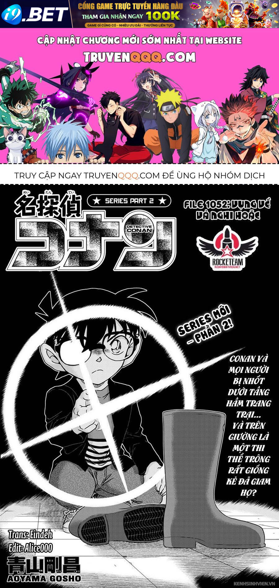 Chapter 1052 trang 0