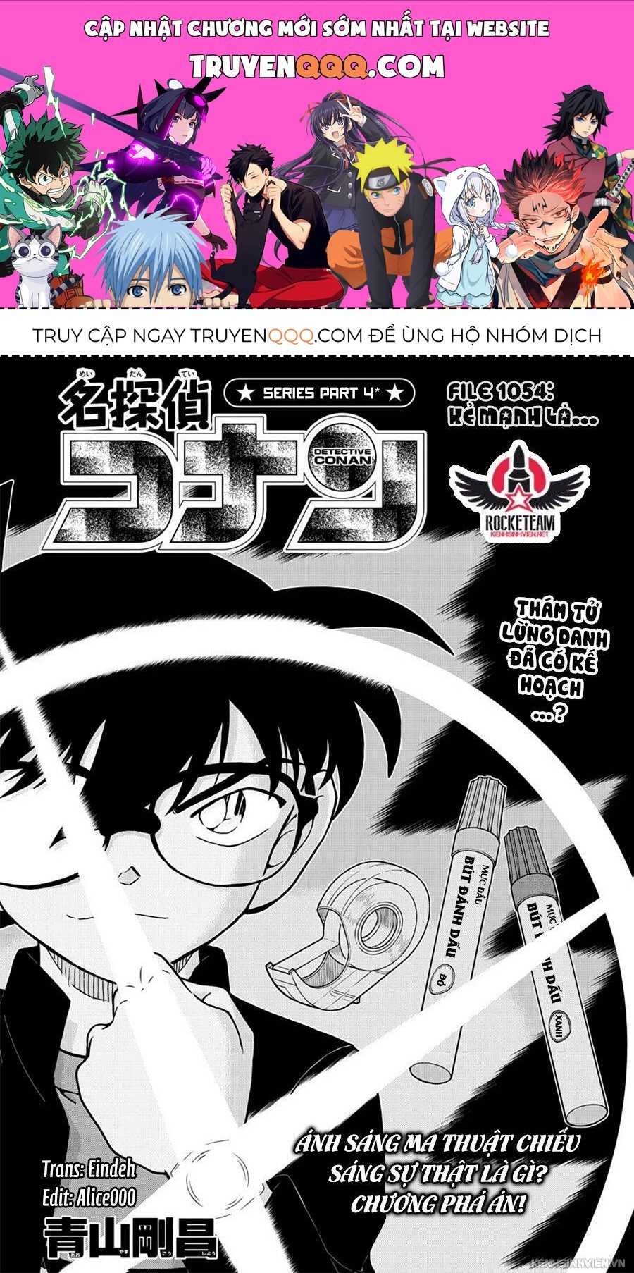 Chapter 1054 trang 0