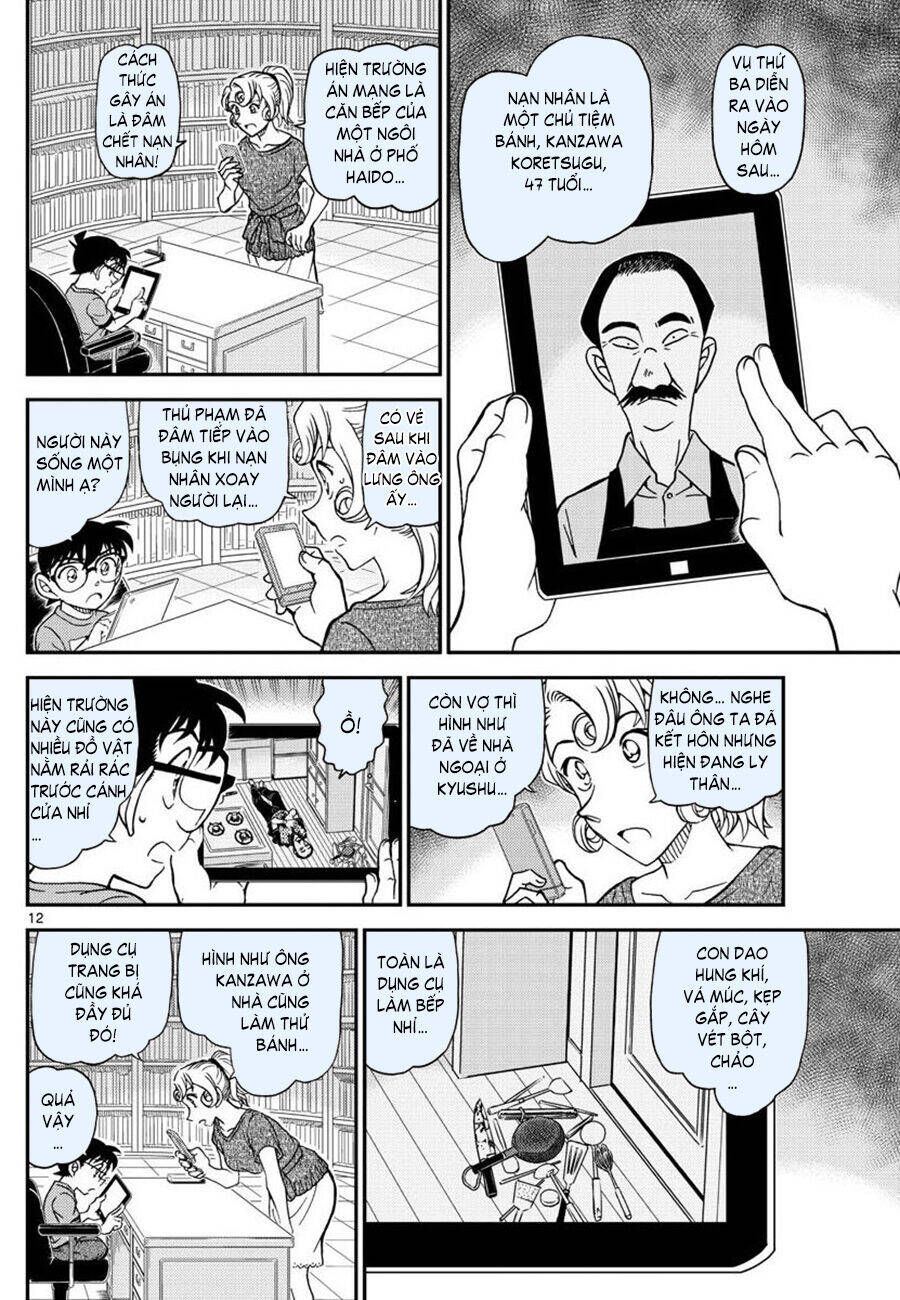 Chapter 1058 trang 11