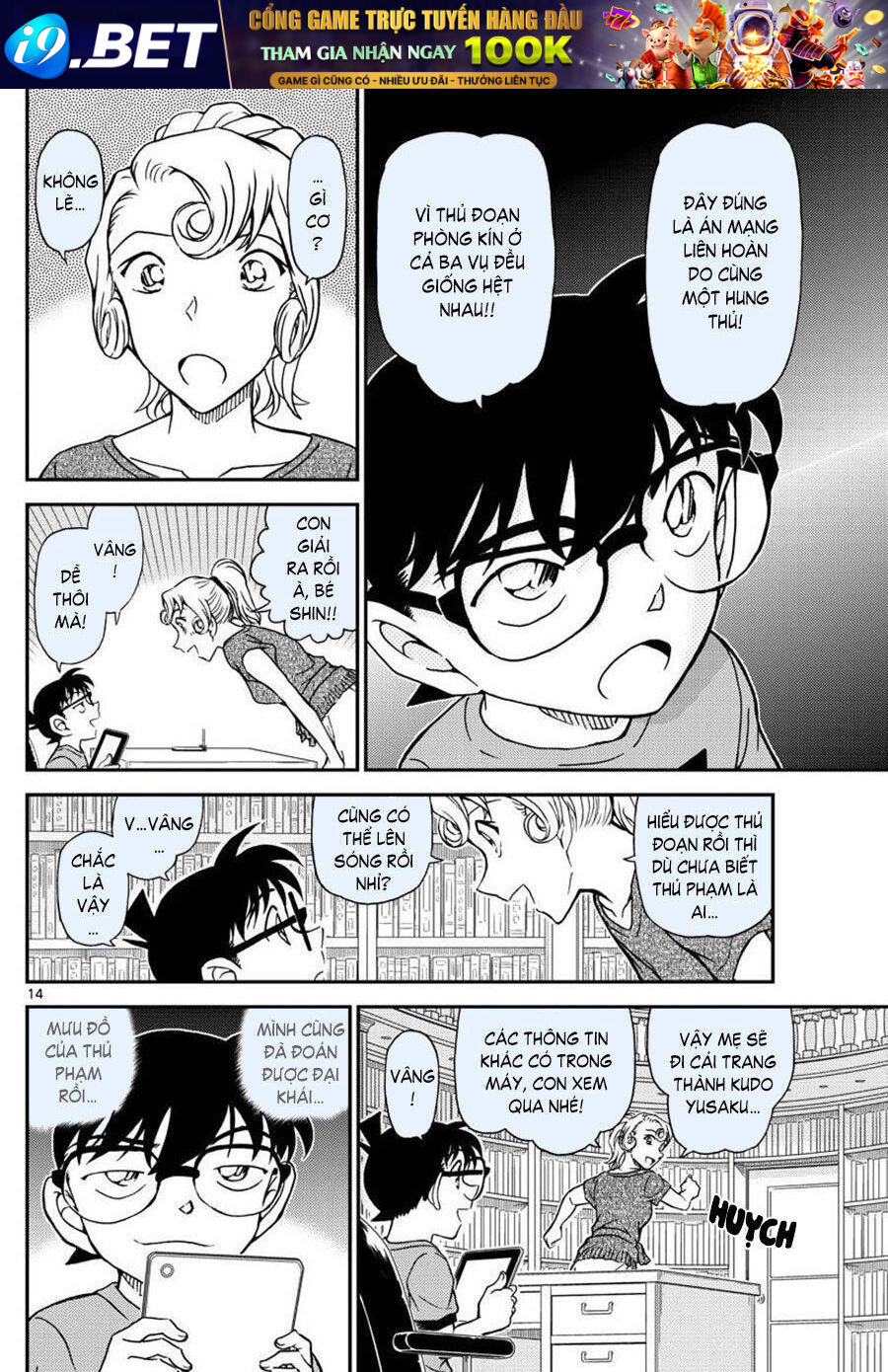 Chapter 1058 trang 13