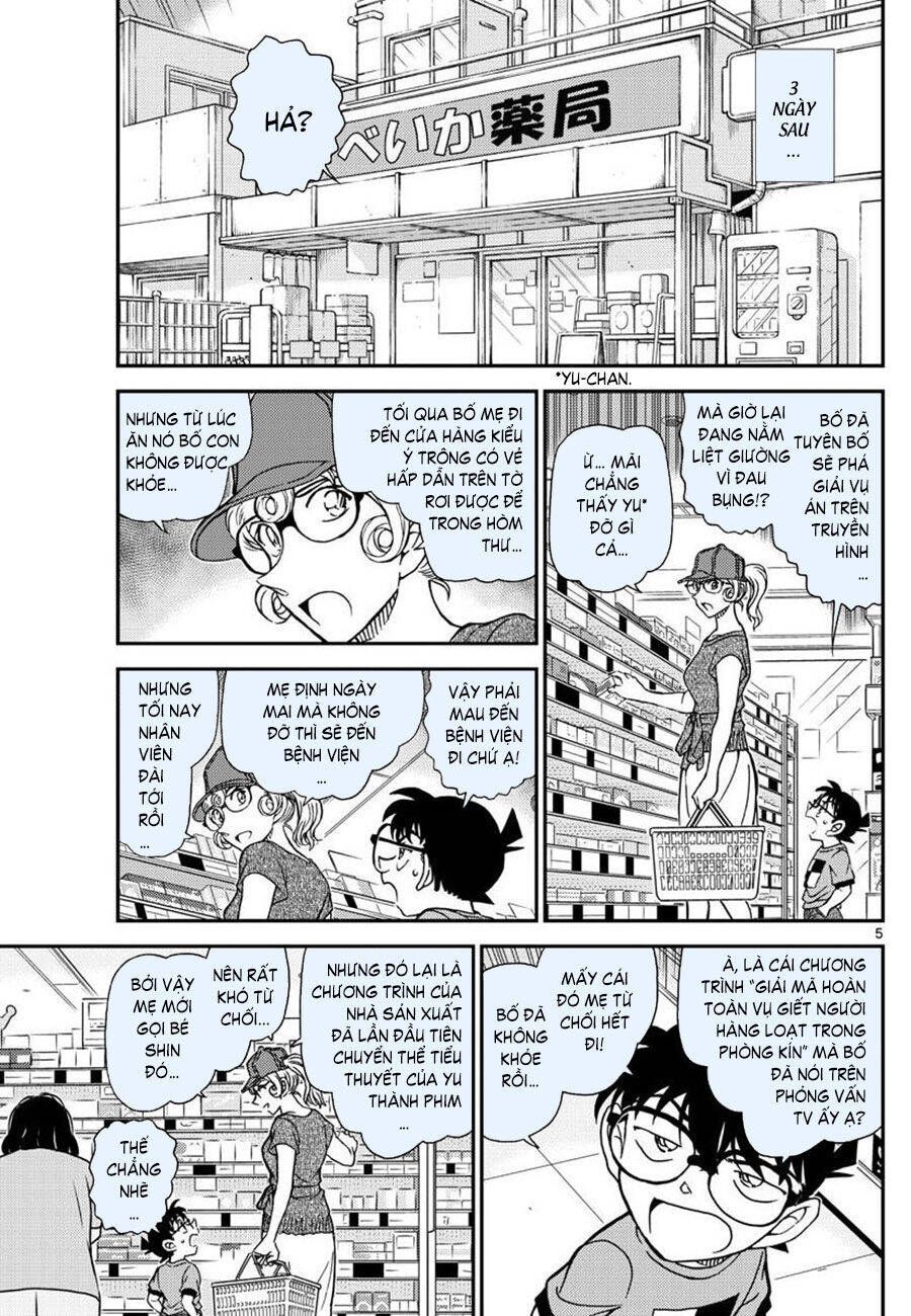 Chapter 1058 trang 4