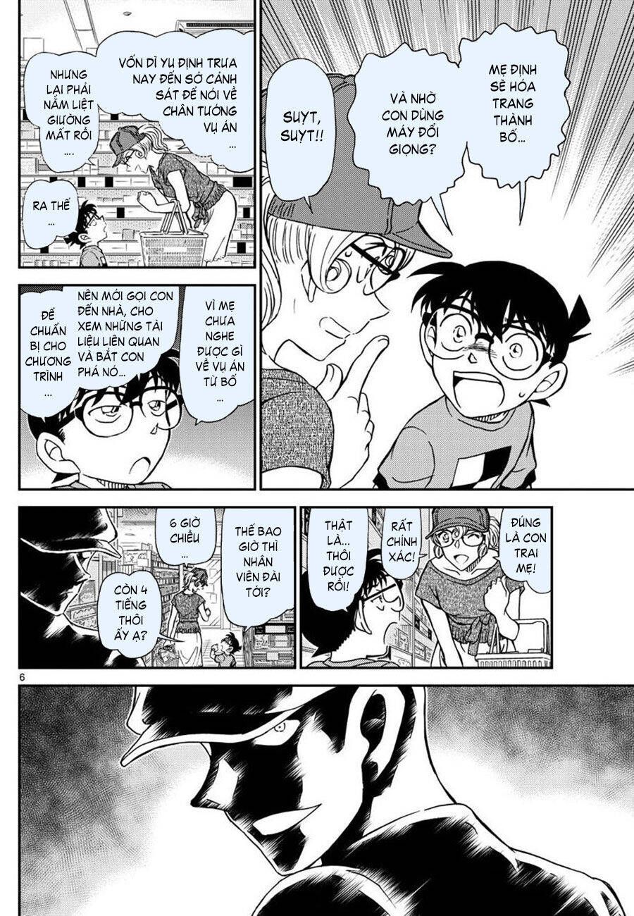 Chapter 1058 trang 5