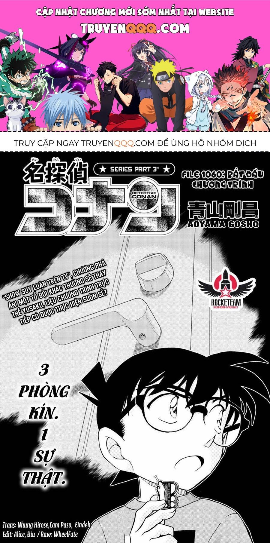 Chapter 1060 trang 0