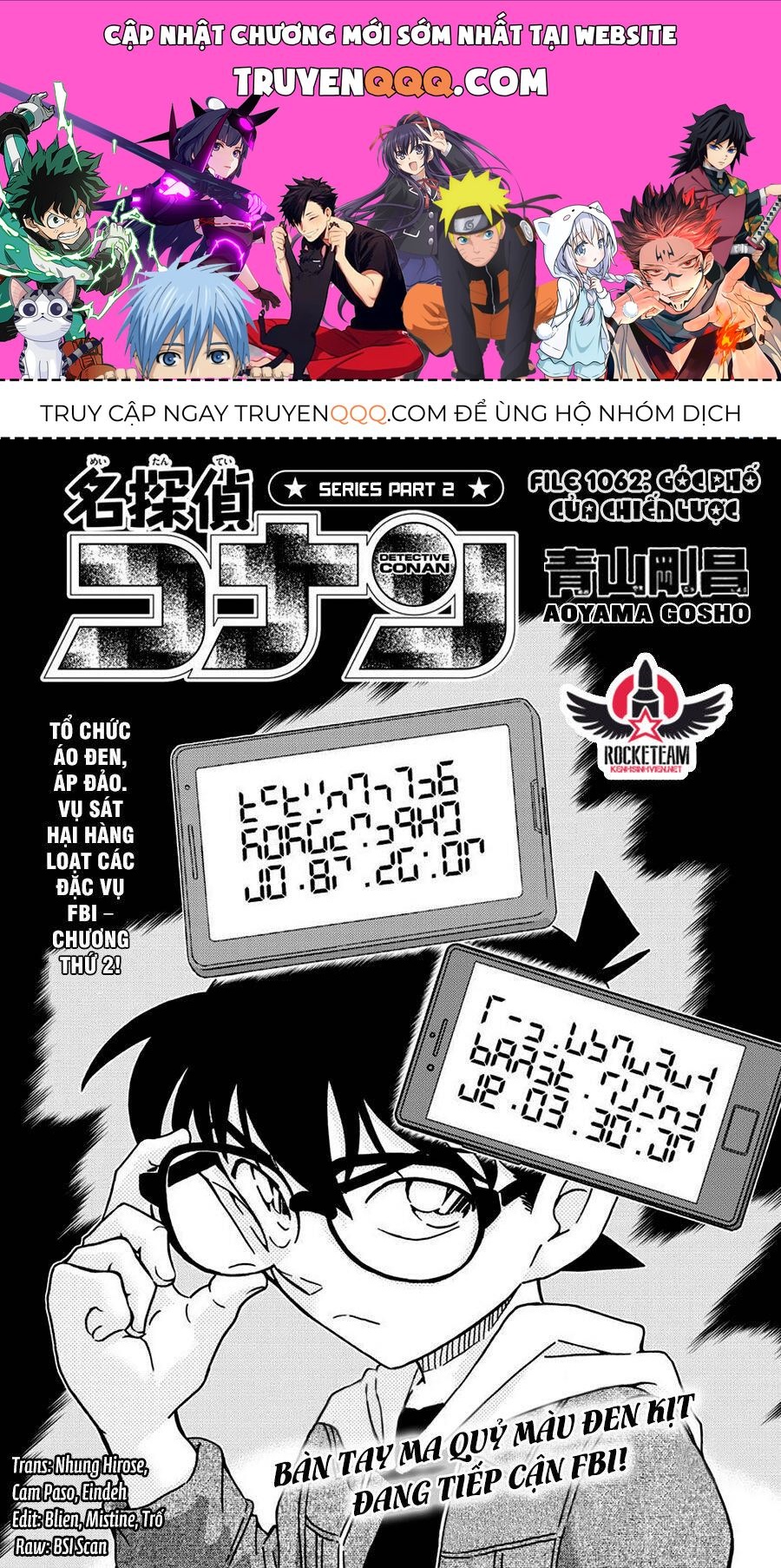 Chapter 1062 trang 0