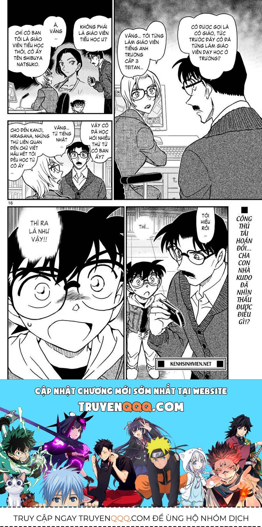 Chapter 1062 trang 15