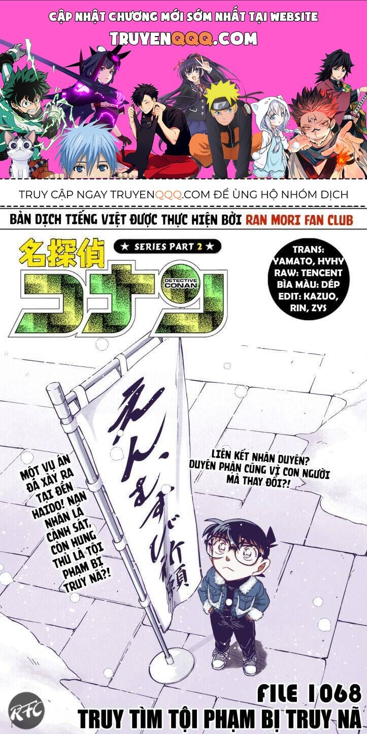 Chapter 1068 trang 0