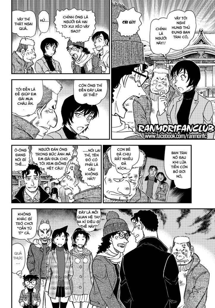 Chapter 1068 trang 12