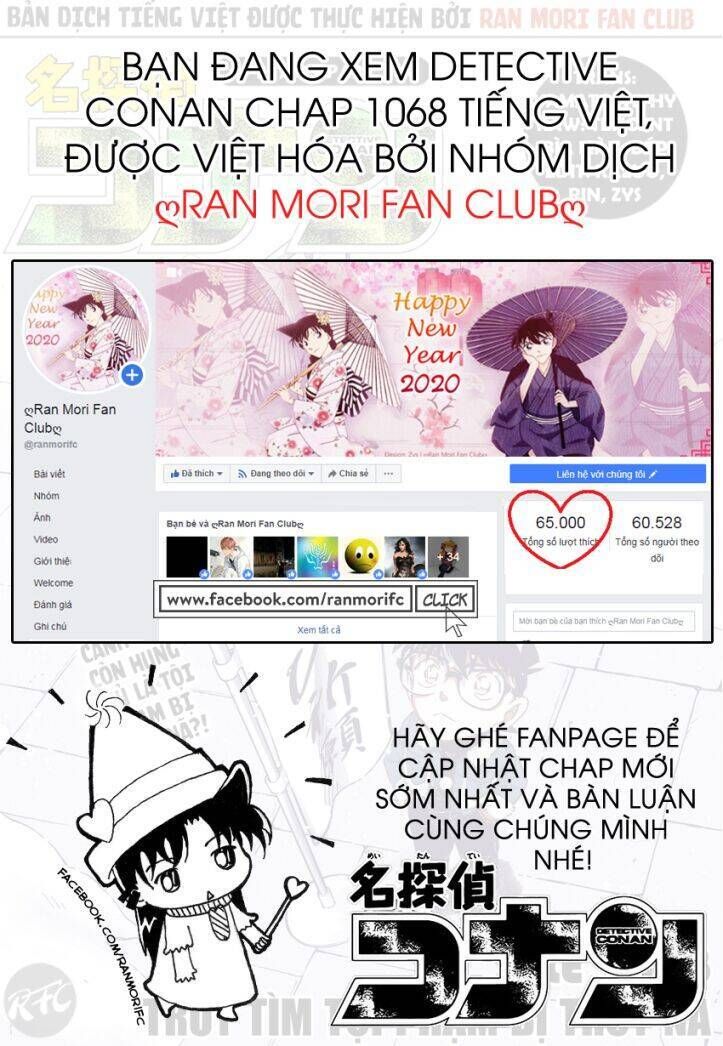 Chapter 1068 trang 17