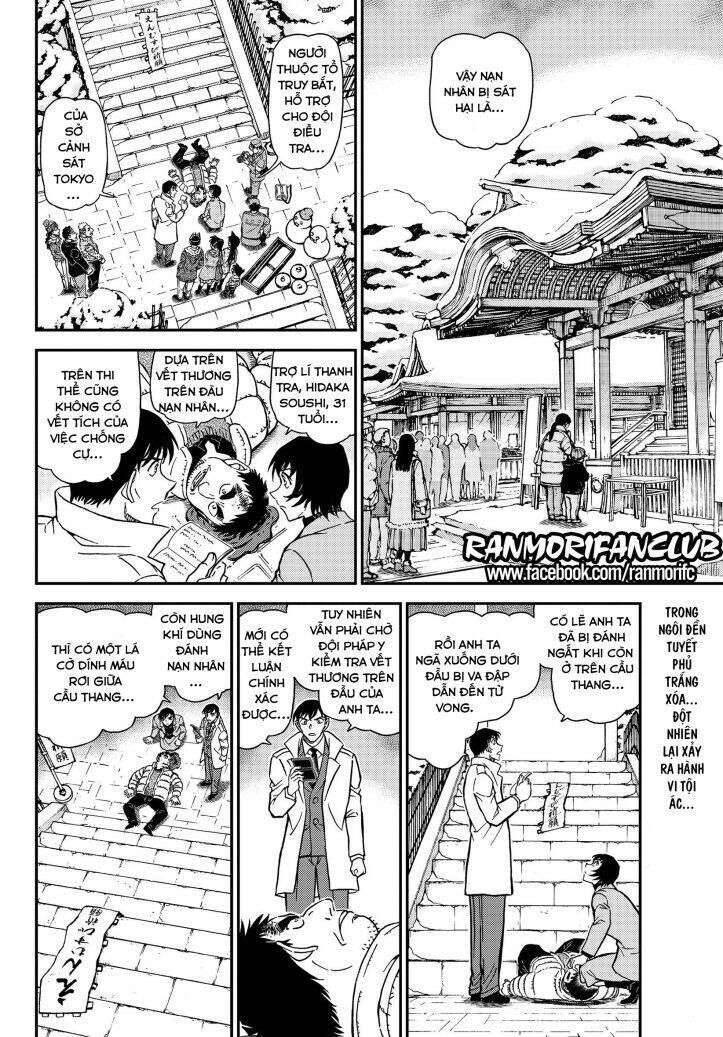 Chapter 1068 trang 2