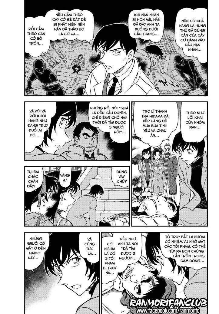 Chapter 1068 trang 3