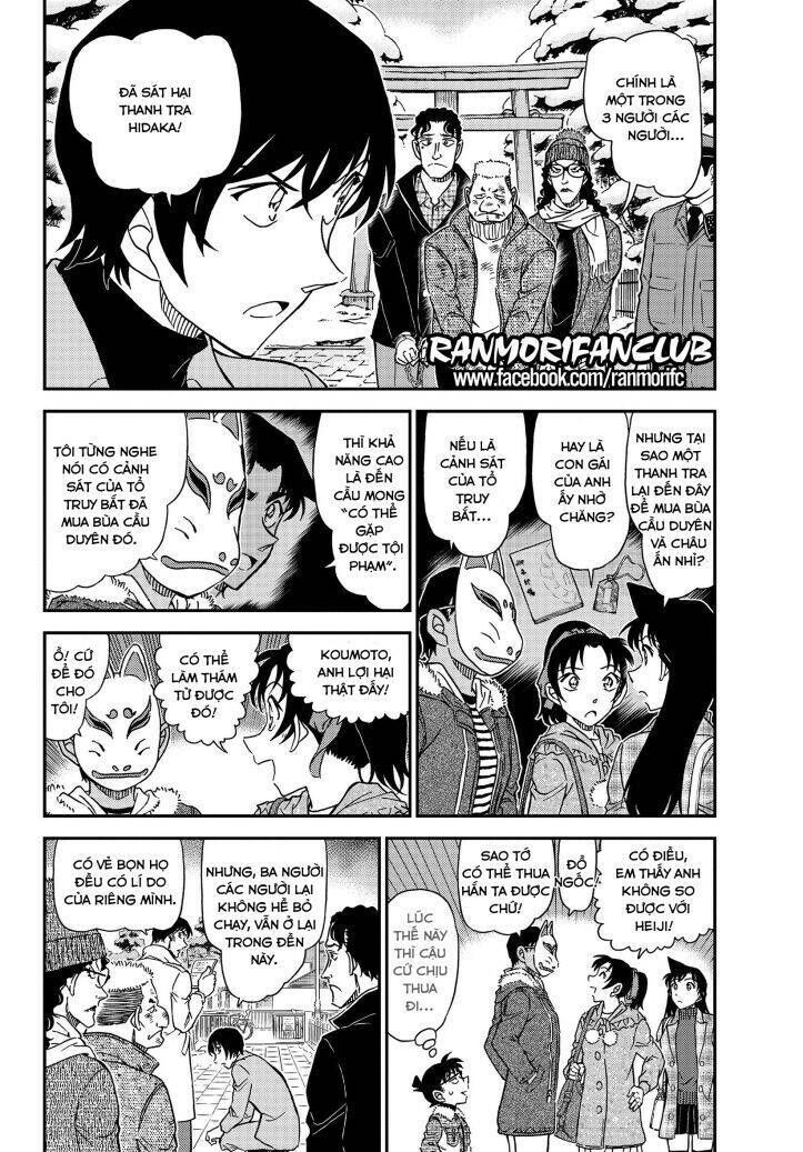 Chapter 1068 trang 4