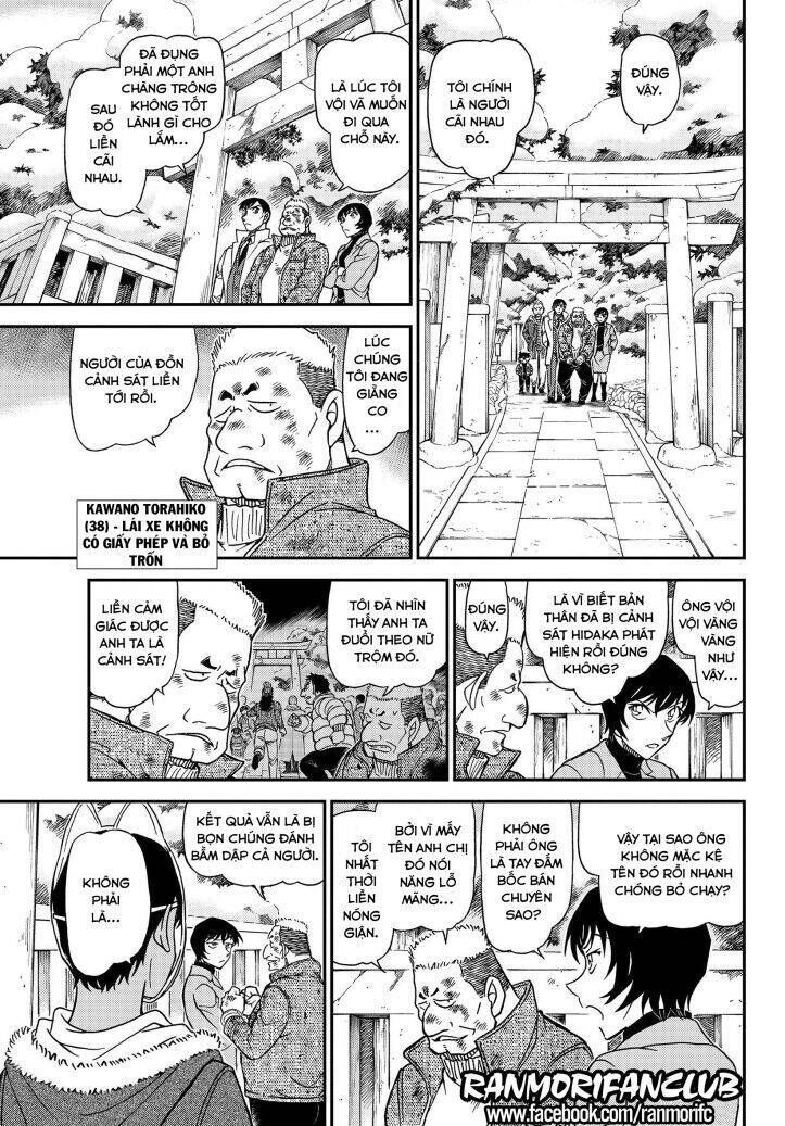 Chapter 1068 trang 7