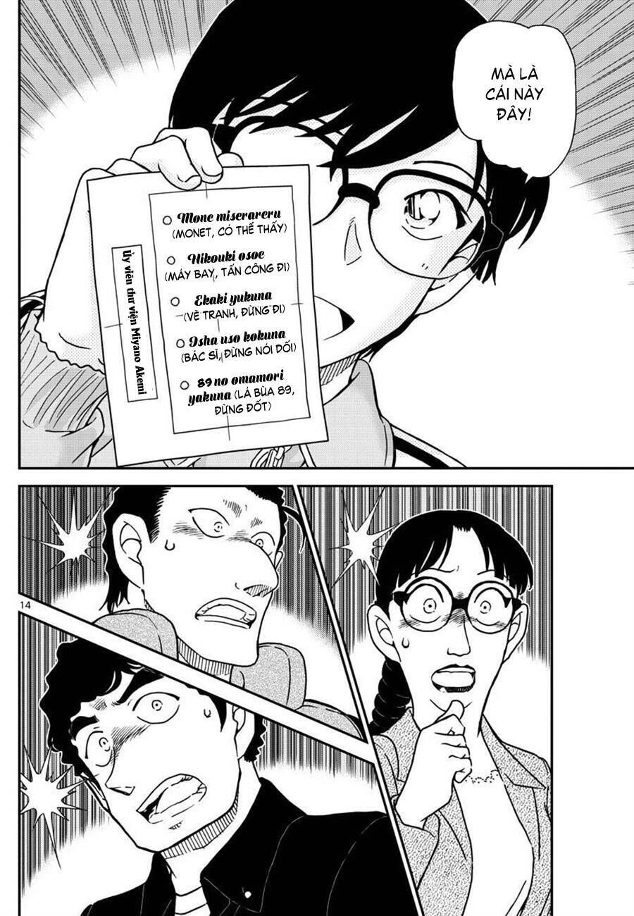 Chapter 1070 trang 13