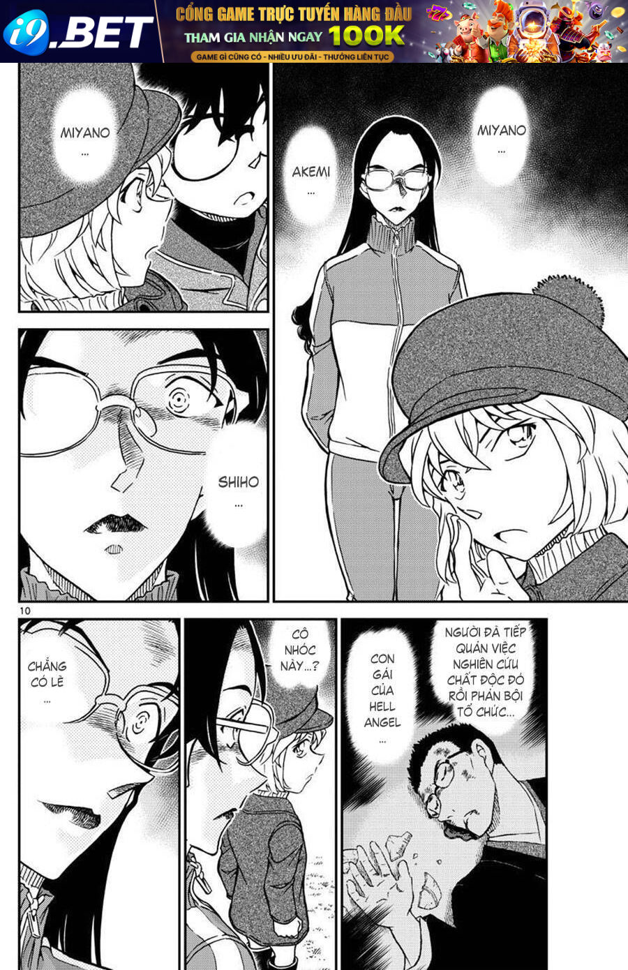 Chapter 1070 trang 9