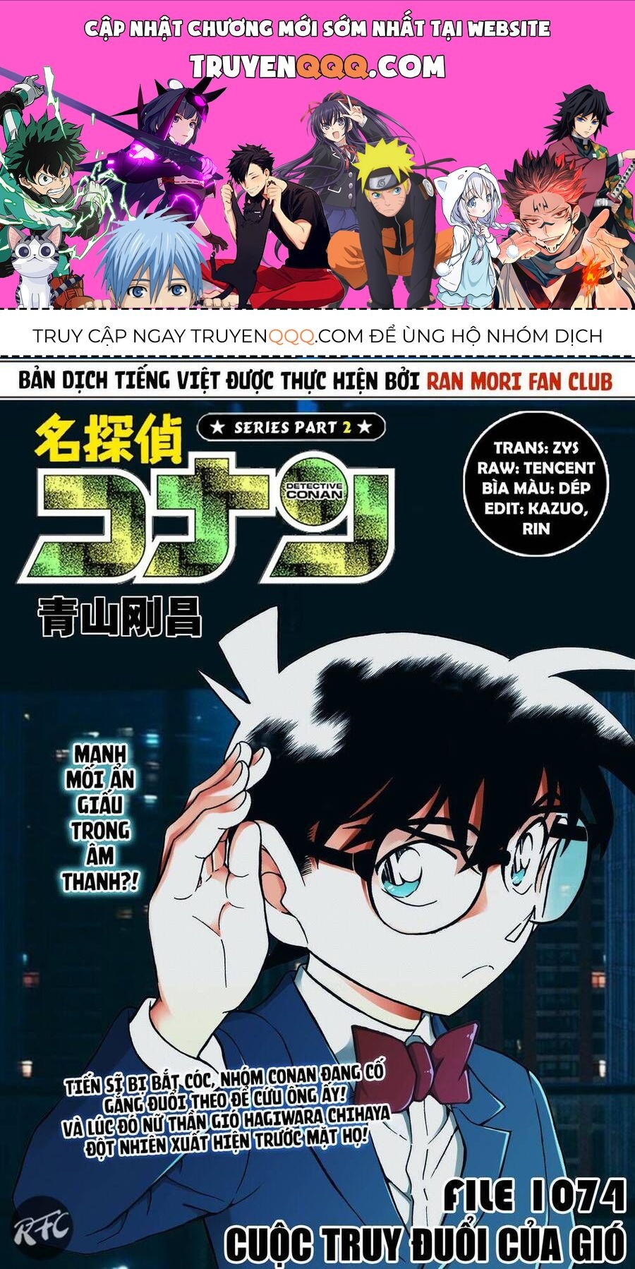 Chapter 1074 trang 0