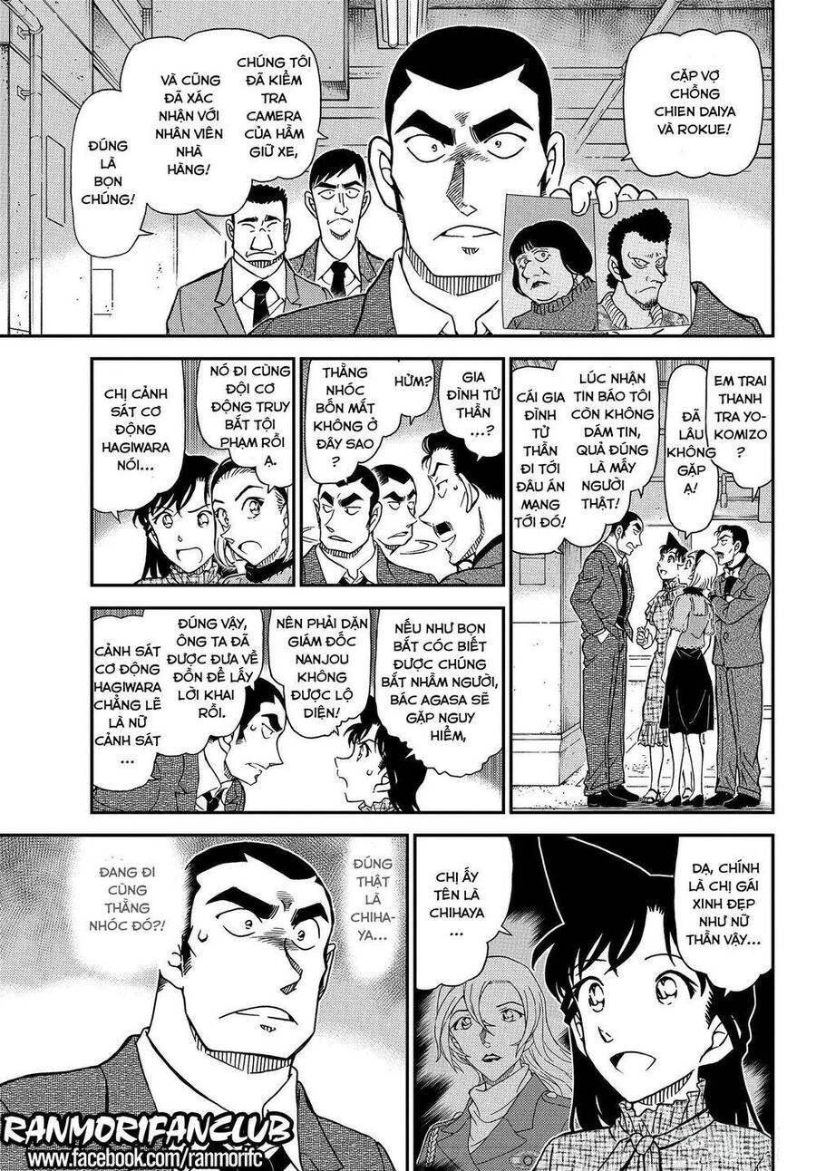 Chapter 1074 trang 11