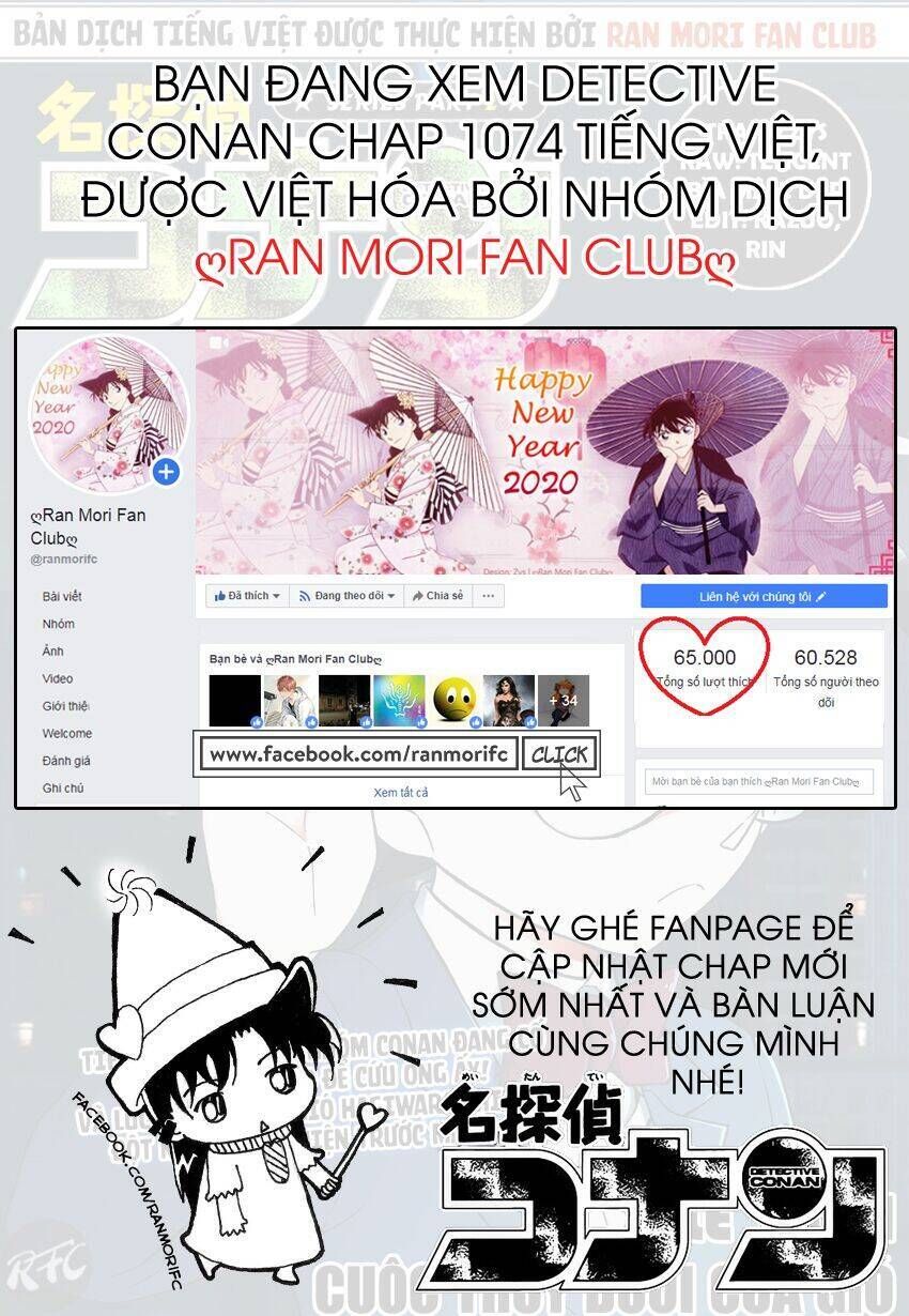 Chapter 1074 trang 17