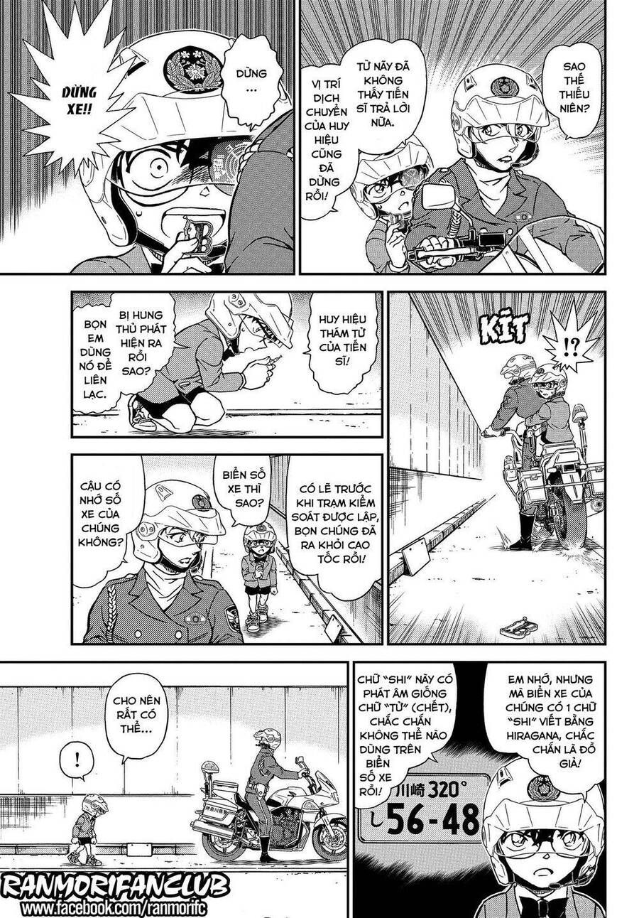 Chapter 1074 trang 7