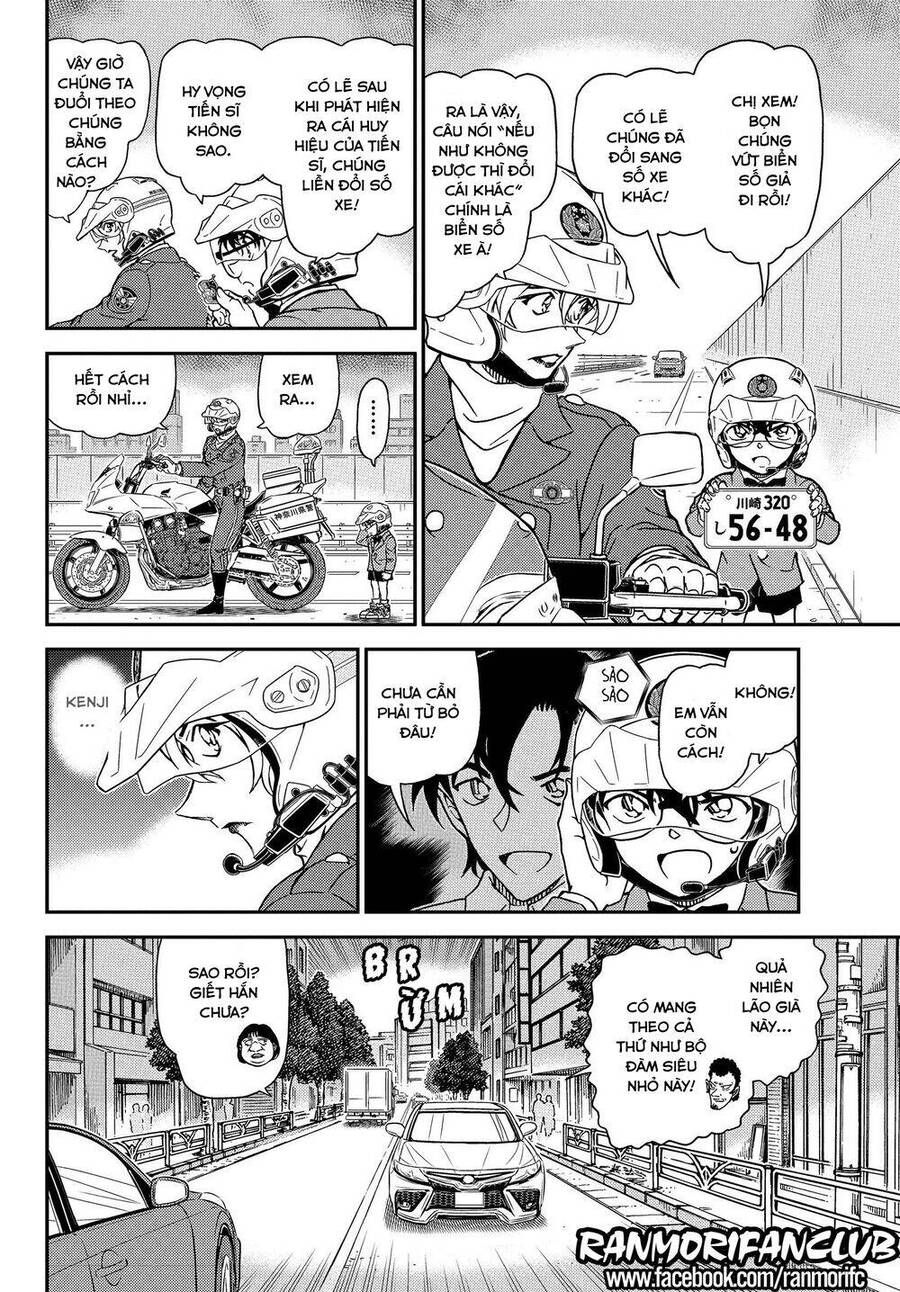 Chapter 1074 trang 8