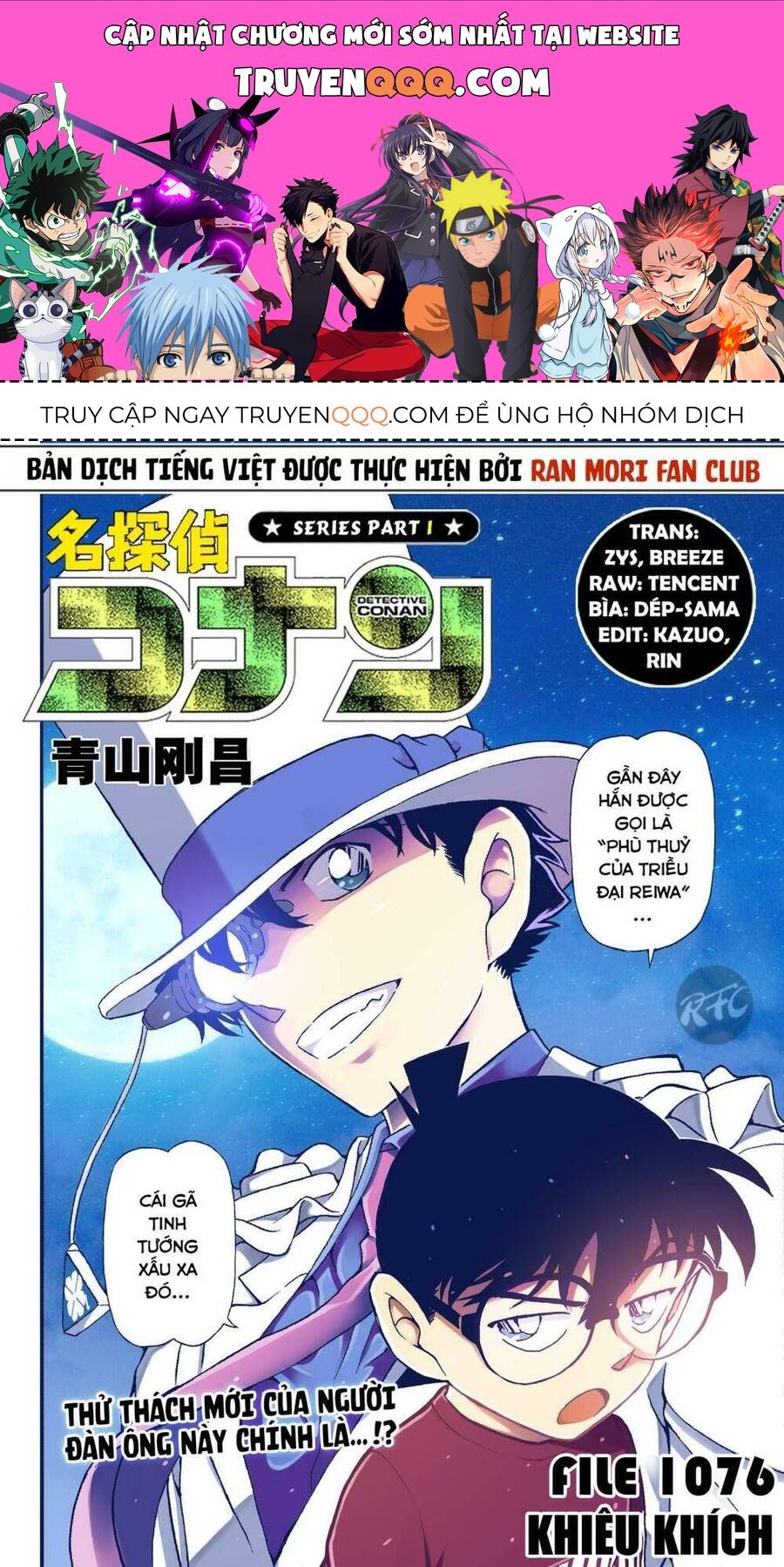 Chapter 1076 trang 0