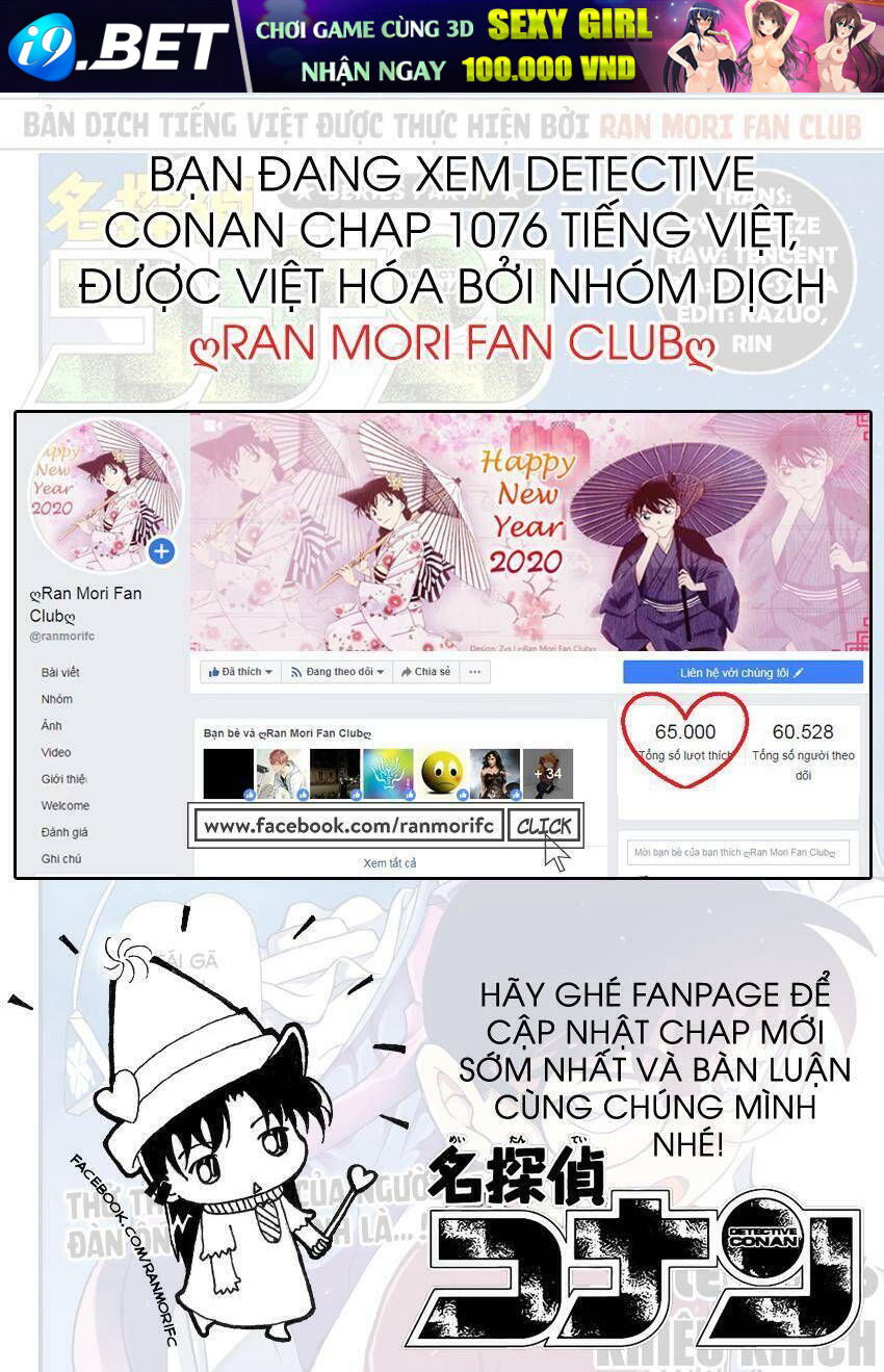 Chapter 1076 trang 17