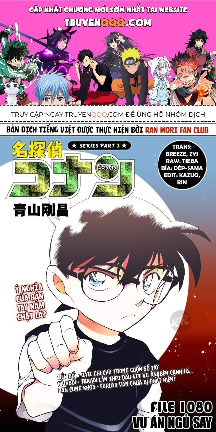 Chapter 1080 trang 0