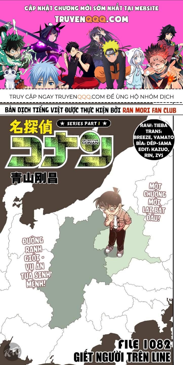 Chapter 1082 trang 0