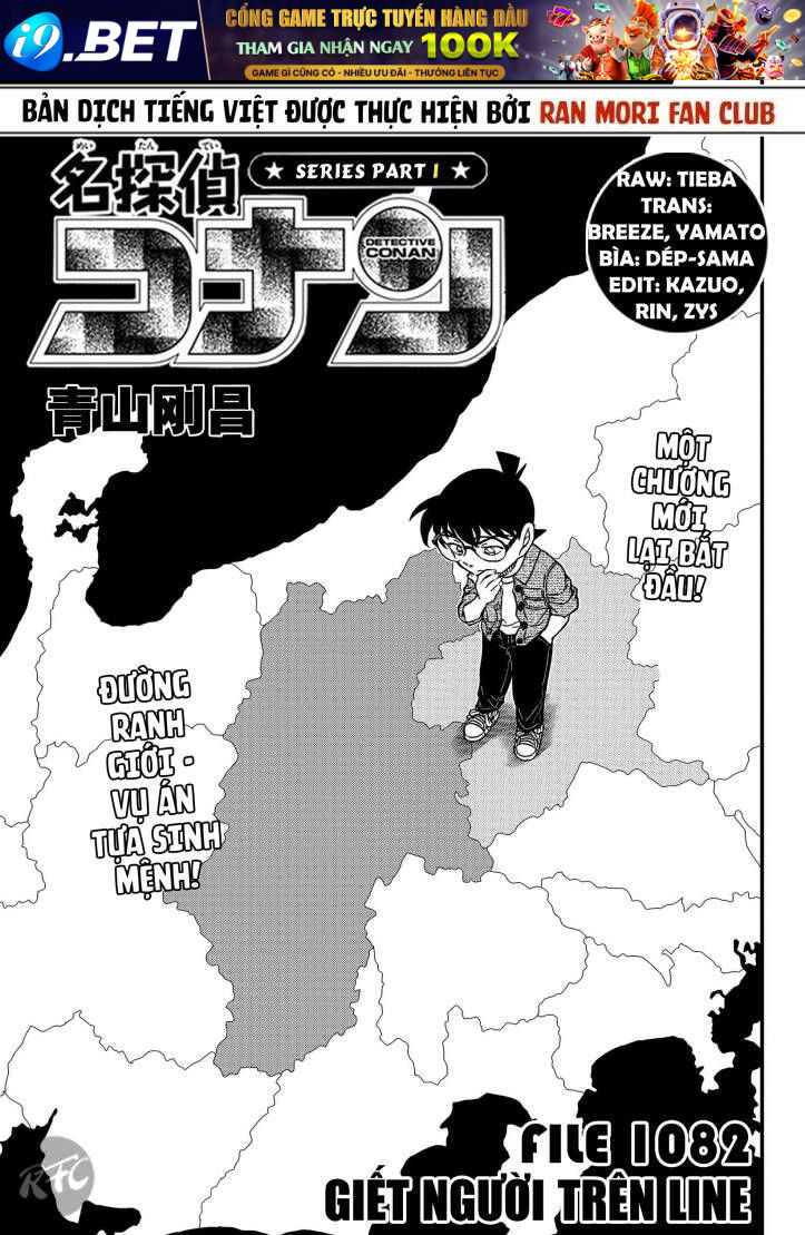 Chapter 1082 trang 1