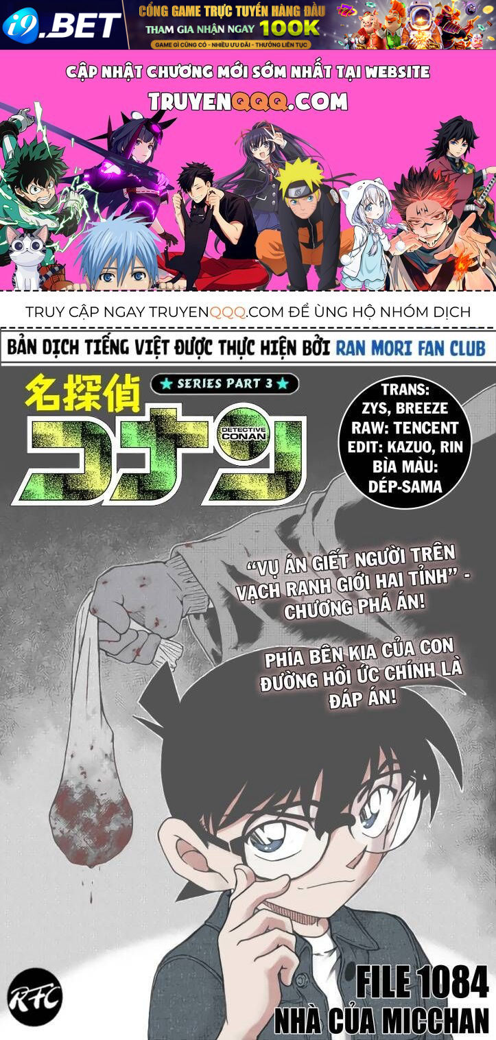 Chapter 1084 trang 0