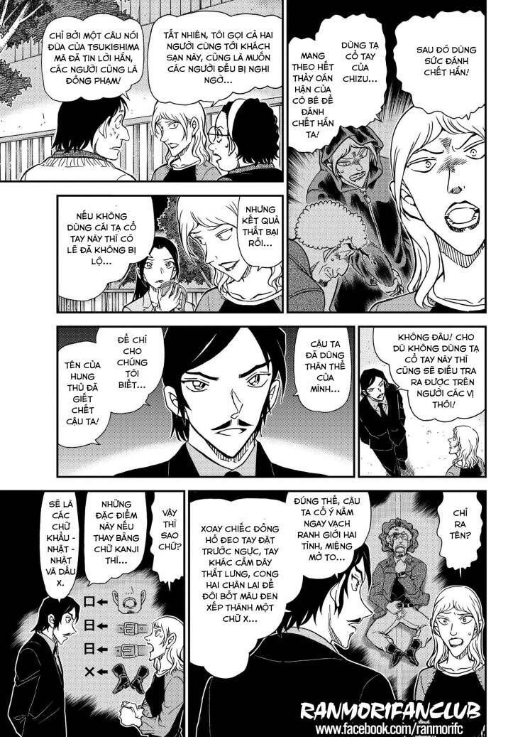 Chapter 1084 trang 11