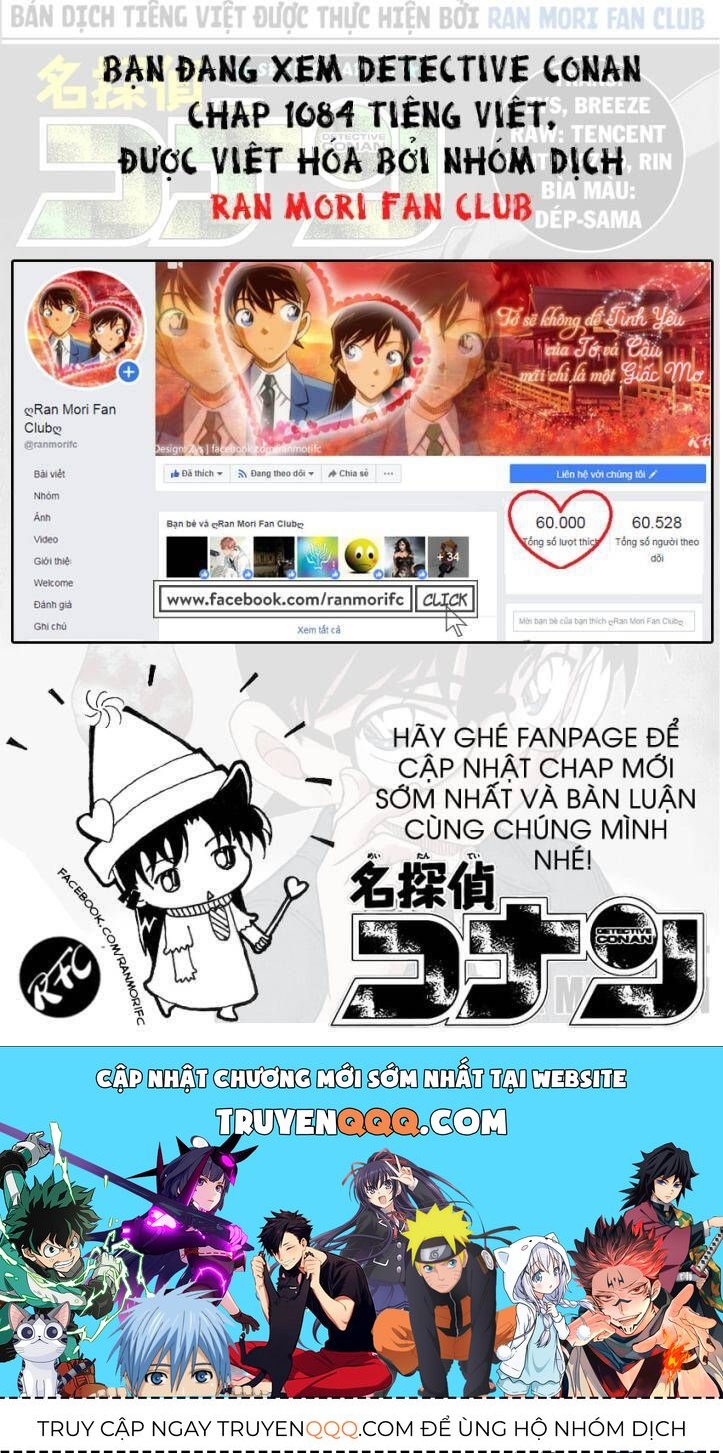 Chapter 1084 trang 17