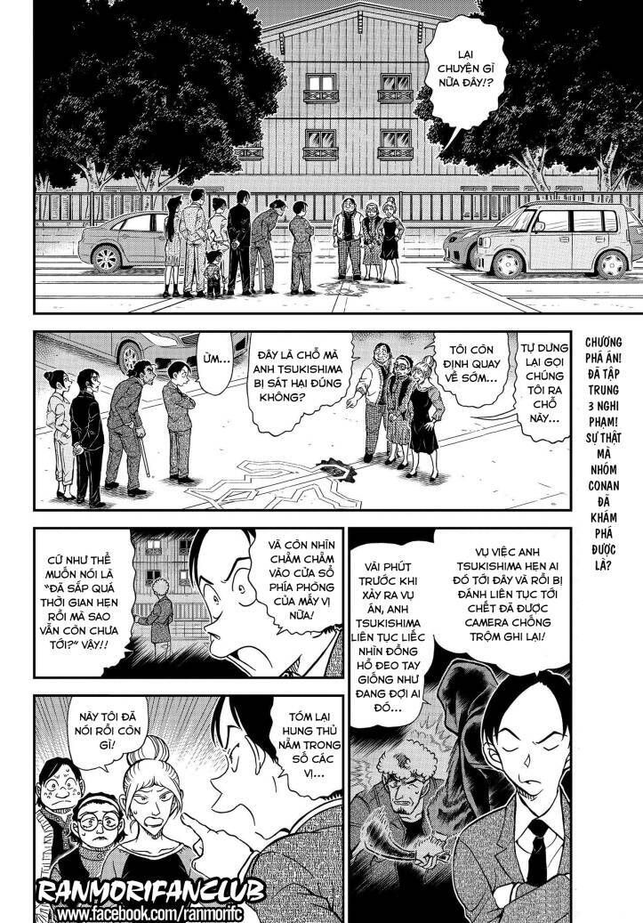 Chapter 1084 trang 2